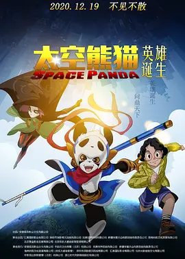 在线免费看av